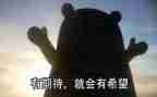 我期待的作文600字模板8篇