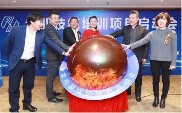 启动会讲话稿7篇