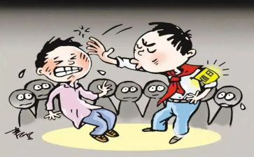 关于校园欺凌的心得体会800优质5篇