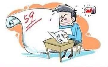 小学期末工作总结总结推荐8篇