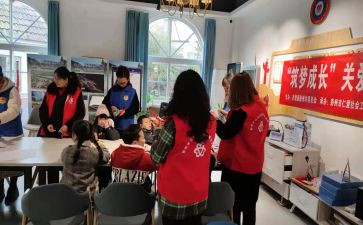 青少年科技教育活动方案6篇