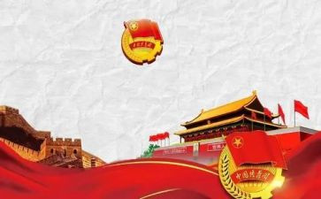 校优秀共青团员事迹参考5篇