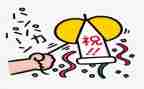 庆祝老年节活动方案7篇