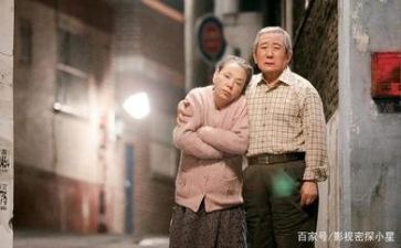 亲情心得体会1000字6篇