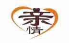 与亲情有关的作文优秀5篇