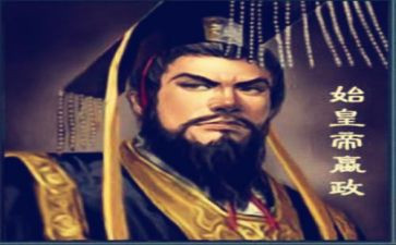 秦始皇的兵马俑,作文推荐5篇