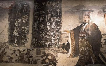 秦始皇的兵马俑,作文优秀5篇