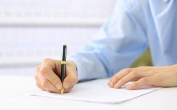求职自我介绍模板模板6篇