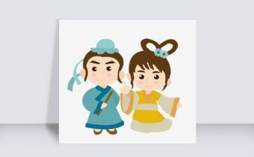 七夕情侣活动方案8篇