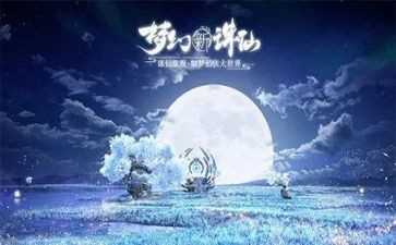 木偶奇遇记读后感优质6篇