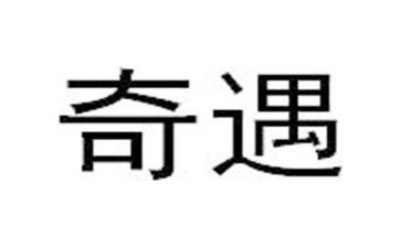 木偶奇遇记读后感参考6篇