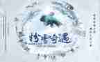 木偶奇遇记读后感优秀7篇