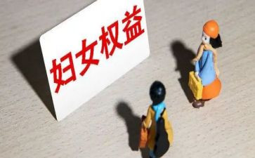 金融消费权益日活动总结6篇