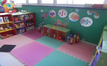 区角教学活动总结优秀6篇