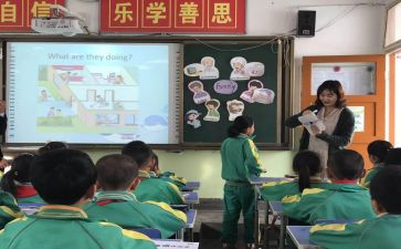 区教研员工作计划精选8篇