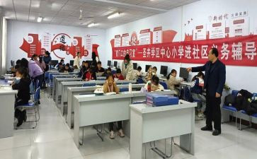 小班建构区教案7篇