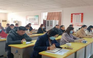 片区教研总结7篇