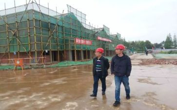 党群工作总结5篇