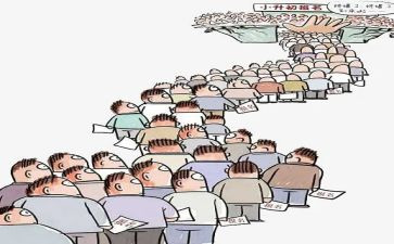 2024年村群众工作计划8篇