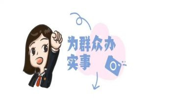 群众活动总结7篇