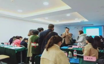 区培教师培训心得体会模板6篇