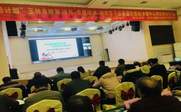 区培教师培训心得体会参考8篇