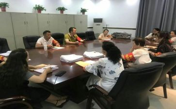 团区委工作总结5篇