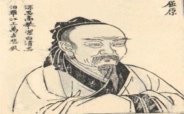 山鬼屈原心得体会5篇
