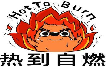 在110热线工作总结7篇