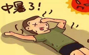 关于热情的作文7篇