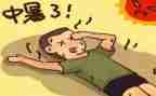 热情作文600字7篇