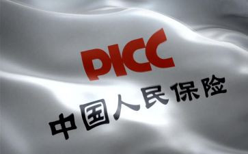 个人保育员工作总结最新8篇