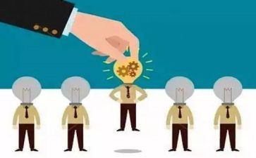 人才工作心得体会心得体会7篇
