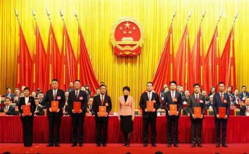 述职报告人大述职报告7篇