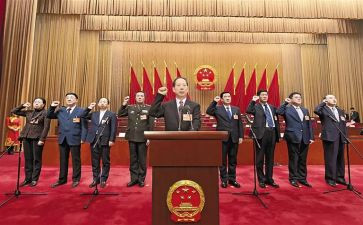 全国人大五次会议心得体会7篇
