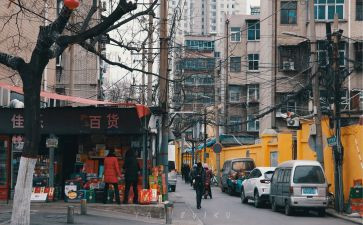 《人间》作文推荐6篇