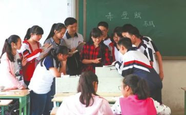 班主任教学计划最新5篇