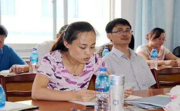 班主任教育心得体会6篇