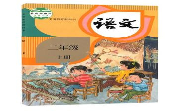 年度考核个人教师总结最新7篇