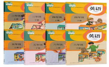 四年级英语个人教学工作总结5篇