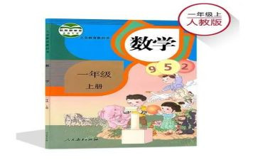 立德树人教师演讲稿优质5篇