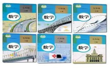 军人教育心得体会8篇