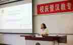 班主任教育心得体会优秀8篇