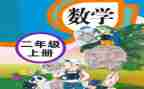 立德树人教师演讲稿6篇