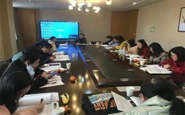 高中任课教师工作总结6篇