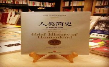 是人类的朋友作文参考7篇