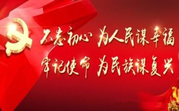 人民警察心得体会300模板6篇