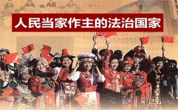 党为人民服务的心得体会8篇