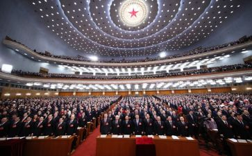 《为人民服务》的心得体会5篇