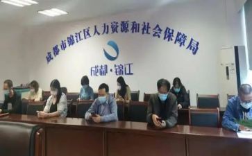 人社会实践总结报告8篇